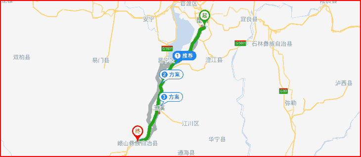 昆明到玉溪峨山縣搬家,昆明長(zhǎng)途搬家,昆明搬家公司,昆明到玉溪峨山縣長(zhǎng)途搬家,昆明搬家到玉溪峨山縣,昆明到玉溪峨山縣搬家公司,長(zhǎng)途搬家公司.png 昆明到玉溪峨山縣搬家,昆明長(zhǎng)途搬家,昆明搬家公司,昆明到玉溪峨山縣長(zhǎng)途搬家,昆明搬家到玉溪峨山縣,昆明到玉溪峨山縣搬家公司,長(zhǎng)途搬家公司.png