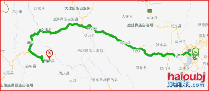 昆明到保山昌寧縣搬家,昆明長途搬家,昆明搬家公司,昆明到保山昌寧縣長途搬家,昆明搬家到保山昌寧縣,昆明到保山昌寧縣搬家公司,--長途搬家公司.png 昆明到保山昌寧縣搬家,昆明長途搬家,昆明搬家公司,昆明到保山昌寧縣長途搬家,昆明搬家到保山昌寧縣,昆明到保山昌寧縣搬家公司,--長途搬家公司.png