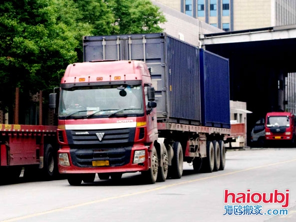 昆明搬家哪家價(jià)格便宜，搬家收費(fèi)標(biāo)準(zhǔn)以什么作為依據(jù)？