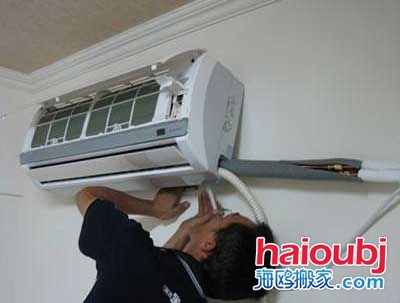 北上廣空調(diào)移機(jī)、掛機(jī)多少錢一次，空調(diào)移機(jī)收費(fèi)價(jià)格表