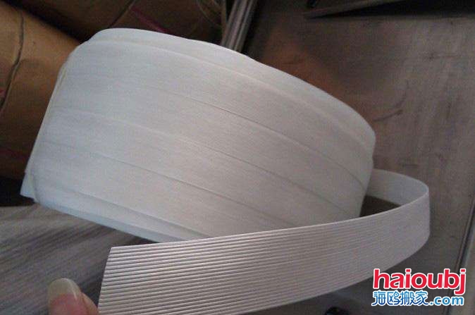 昆明五華區(qū)搬家公司建議你搬家時(shí)應(yīng)該如何選擇合適的打包材料.jpg 昆明五華區(qū)搬家公司建議你搬家時(shí)應(yīng)該如何選擇合適的打包材料.jpg