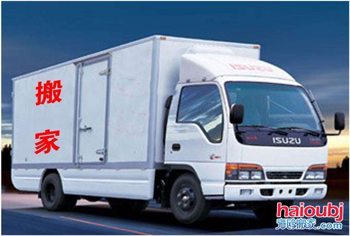 安寧搬家公司哪家最便宜,安寧搬家公司價(jià)格表?