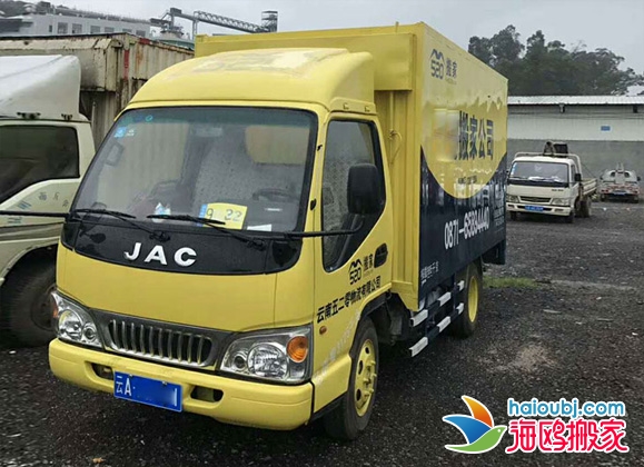 昆明盤龍區(qū)搬家公司哪家正規(guī)？盤龍區(qū)搬家教你如何避免被坑！