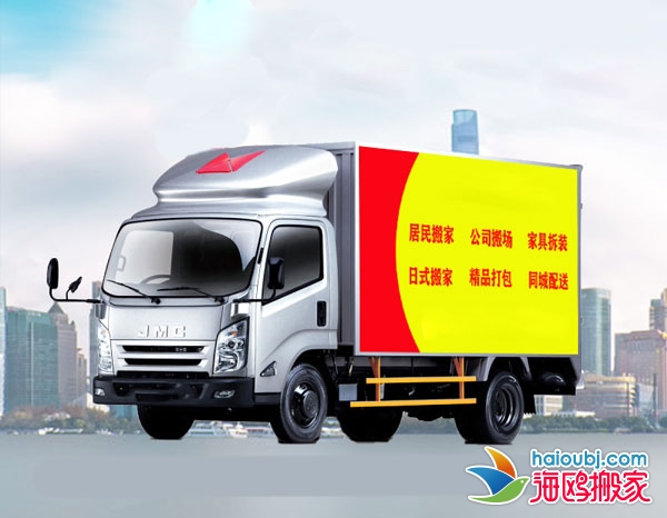 昆明官渡區(qū)長短途搬家_官渡廠房搬遷貨物搬運_官渡區(qū)居民搬家公司搬遷