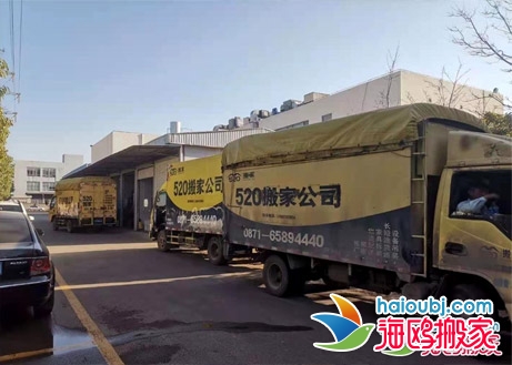 昆明北市區(qū)搬家包車,北市區(qū)搬家收費(fèi)價格標(biāo)準(zhǔn)合理搬家拉貨居民搬家/小型長途搬運(yùn)設(shè)備