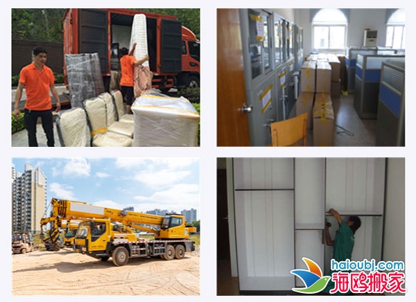 從昆明到楚雄牟定縣長(zhǎng)途搬家要多少錢,楚雄牟定縣搬家到昆明,昆明長(zhǎng)短途搬家搬遷公司電話