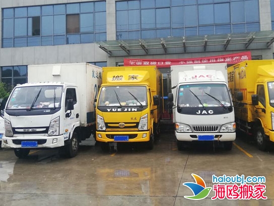 昆明呈貢搬家公司價目表 昆明呈貢搬家公司價目表